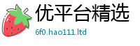 2025新澳门免费传真既一肖一码100‰能中多少钱